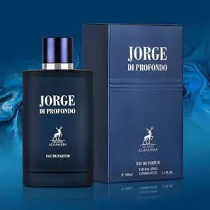 عطر ادکلن مردانه جورجیو آرمانی آکوا دی جیو پروفوندو الحمبرا - عطر خنک - ماندگاری و پخش بو عالی - 100 میل - هولوگرام اصلی