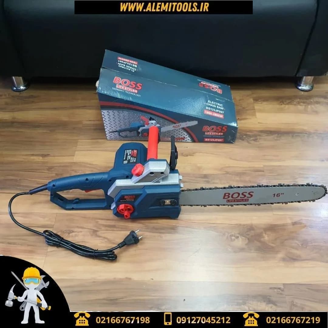 اره برقی زنجیری ۴۰ سانت باس مدل BS123JP097
