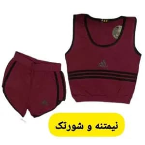 ست نیم تنه و شورتک باشگاهی زنانه st857