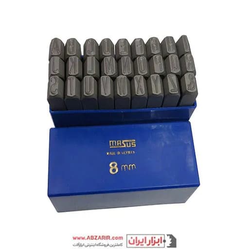 مجموعه 27 عددی سنبه حروف 8 میلیمتر ماسوس