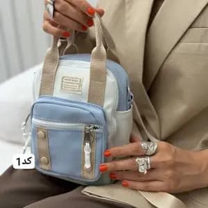 کوله پشتی سایز کوچک برومو هانا