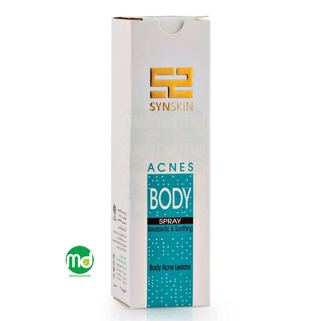 محلول ضد آکنه بدن ساین اسکین 120ml