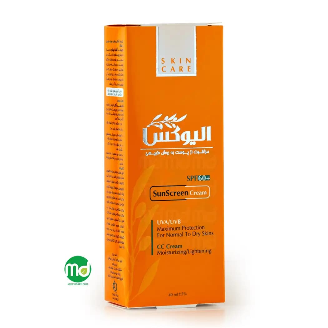 کرم ضد آفتاب بدون رنگ الیوکس برای پوست معمولی و خشک SPF+60