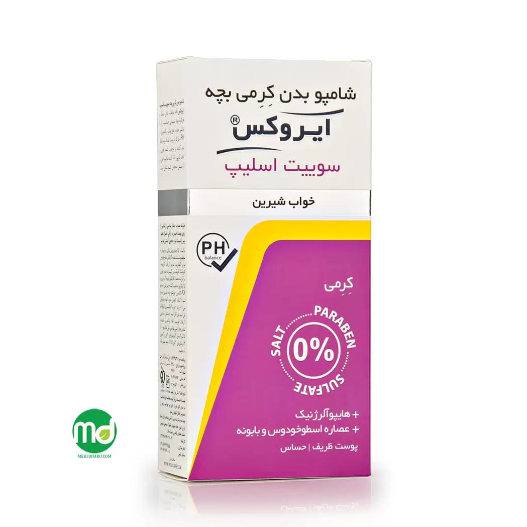 شامپو بدن کرمی کودک ایروکس مدل سوییت اسلیپ
