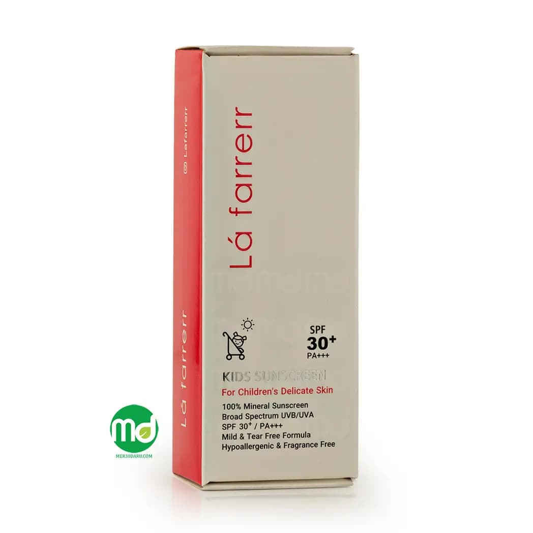 کرم ضد آفتاب دخترانه لافارر SPF30 مناسب پوست ظریف و حساس