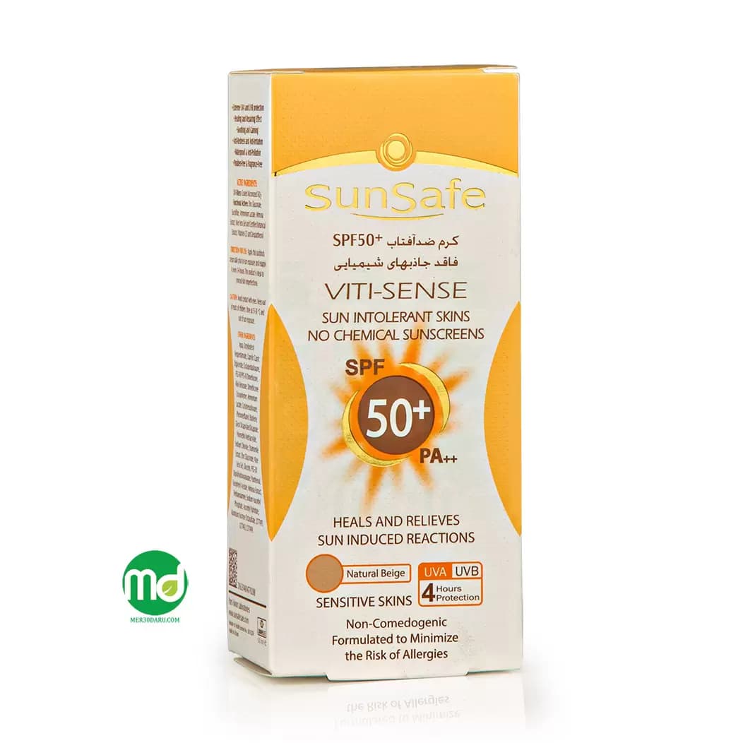 کرم ضد آفتاب بژ طبیعی پوست حساس سان سیف SPF 50