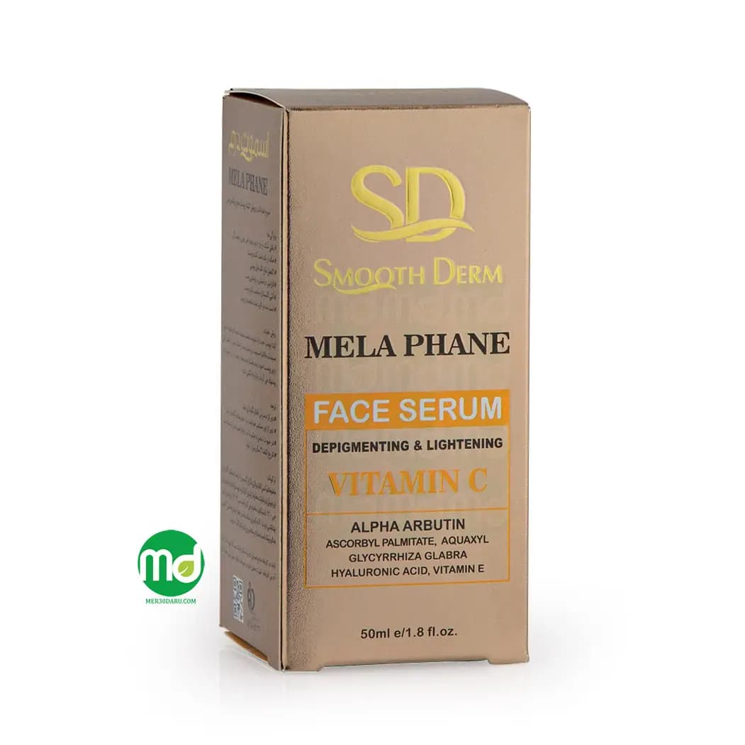 سرم روشن کننده حاوی ویتامین C اسموت درم برای انواع پوست 50ml