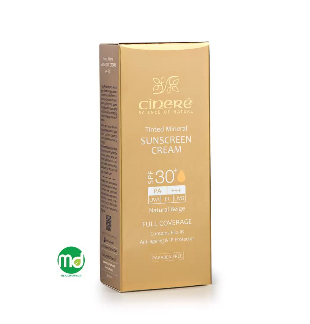 کرم ضد آفتاب بژ طبیعی مینرال سینره برای انواع پوست +spf 30