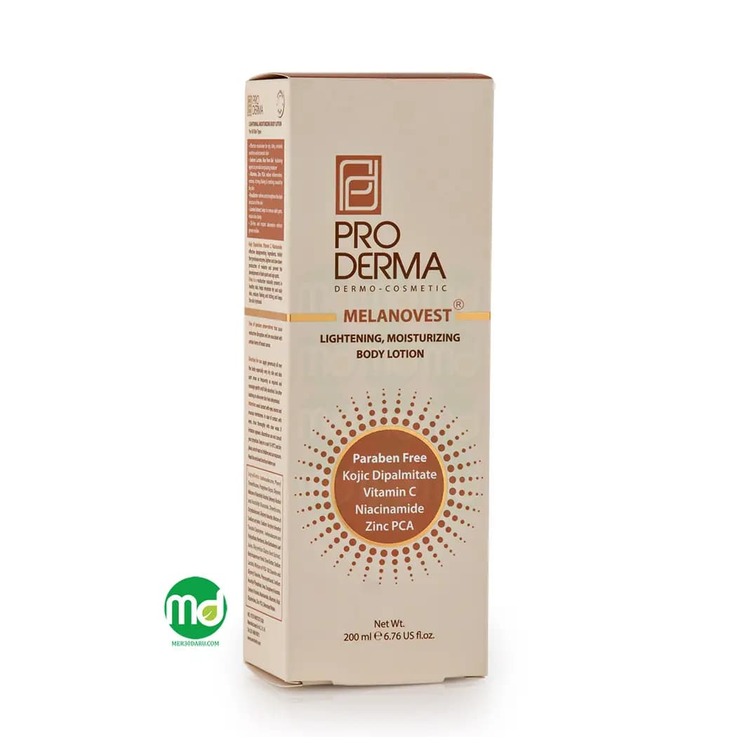 لوسیون روشن و مرطوب کننده بدن انواع پوست پرودرما 200ml