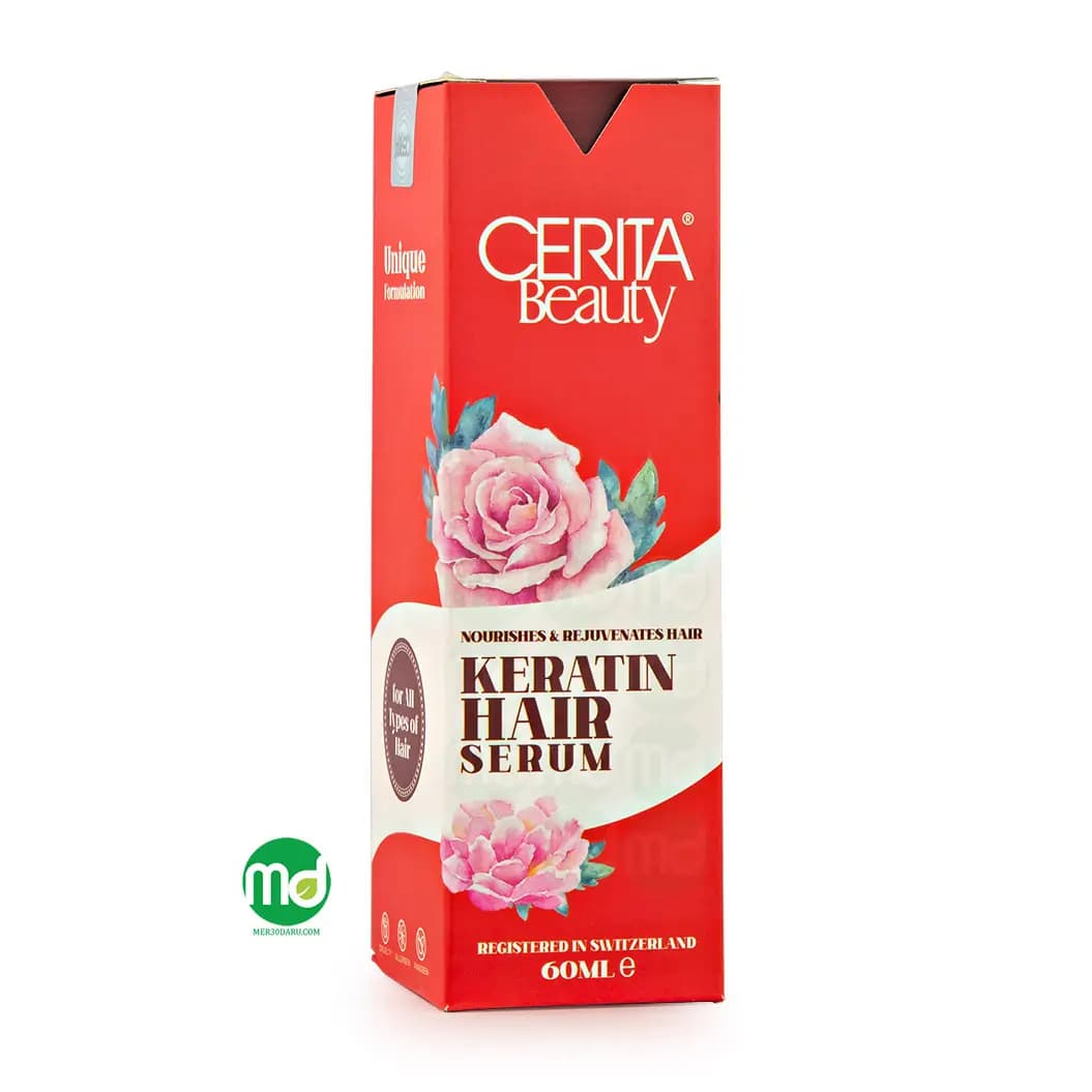 سرم کراتین و تقویت کننده مو سریتا روغن آرگان