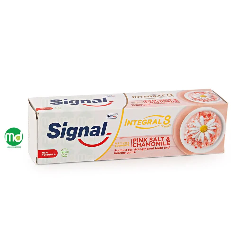 خمیر دندان 8 کاره سیگنال حاوی نمک صورتی و روغن بابونه 75ml