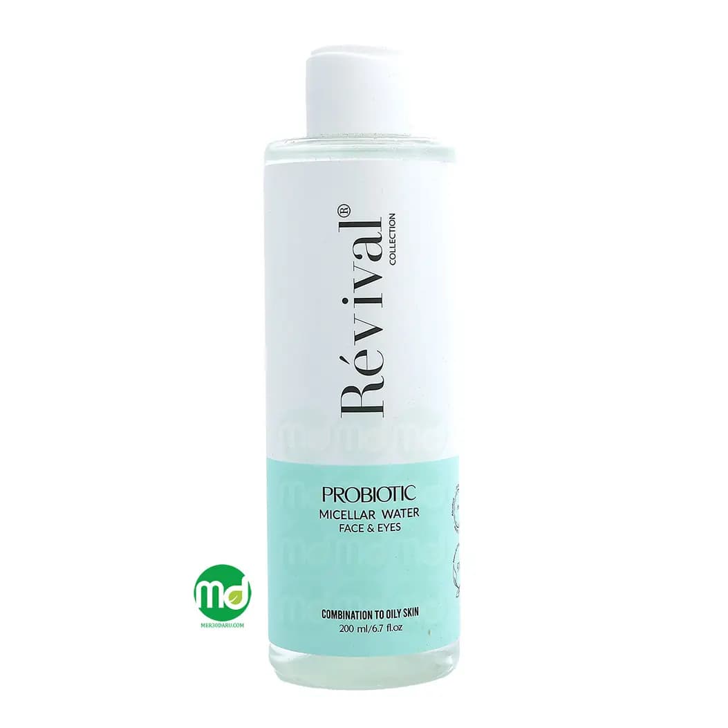 محلول پاک کننده آرایش صورت رویوال مخصوص پوست چرب 200ml