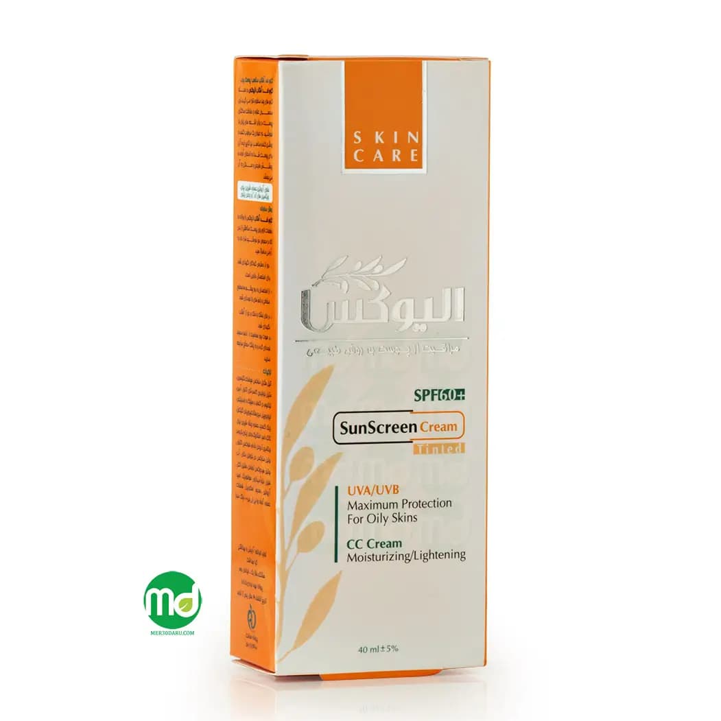 سی سی کرم و ضد آفتاب رنگی پوست چرب الیوکس SPF 60