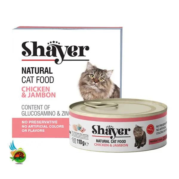 کنسرو نچرال گربه شایر با طعم مرغ و ژامبون Shayer natural cat food chicken & jambon وزن ۱۱۰ گرم