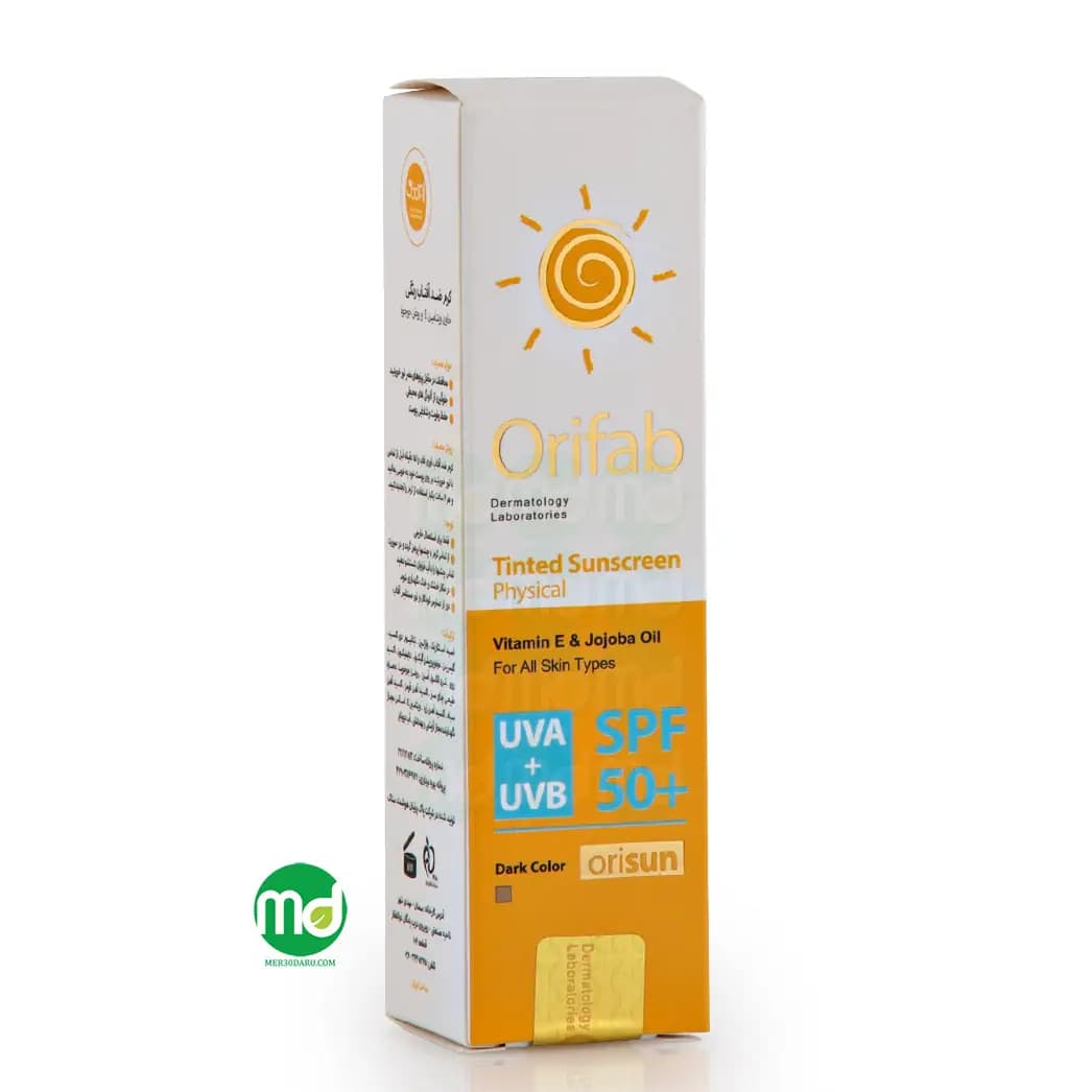 کرم ضد آفتاب رنگی فیزیکال اوری فاب انواع پوست SPF 50 حجم 50ml