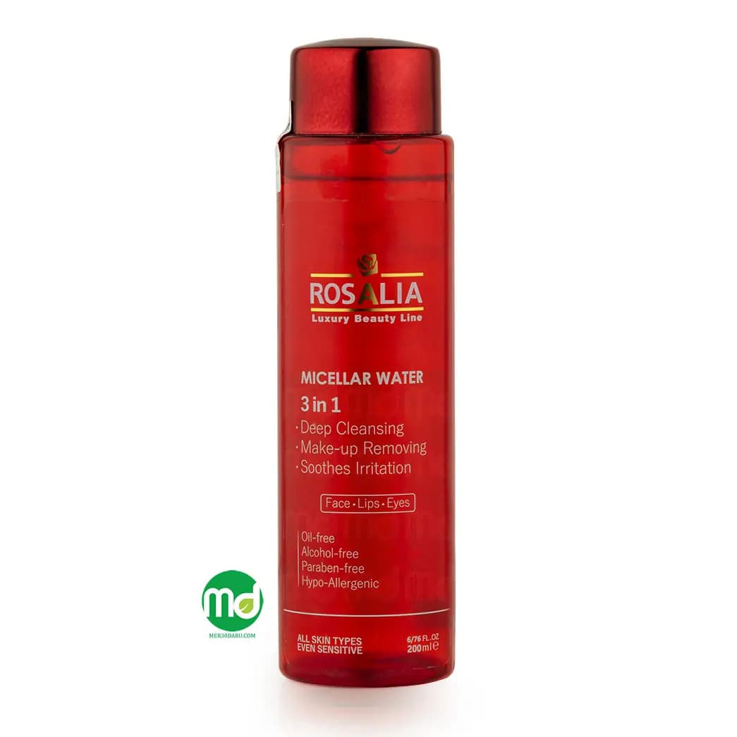 محلول پاک کننده آرایش 3 در 1 رزالیا مناسب برای انواع پوست 200ml