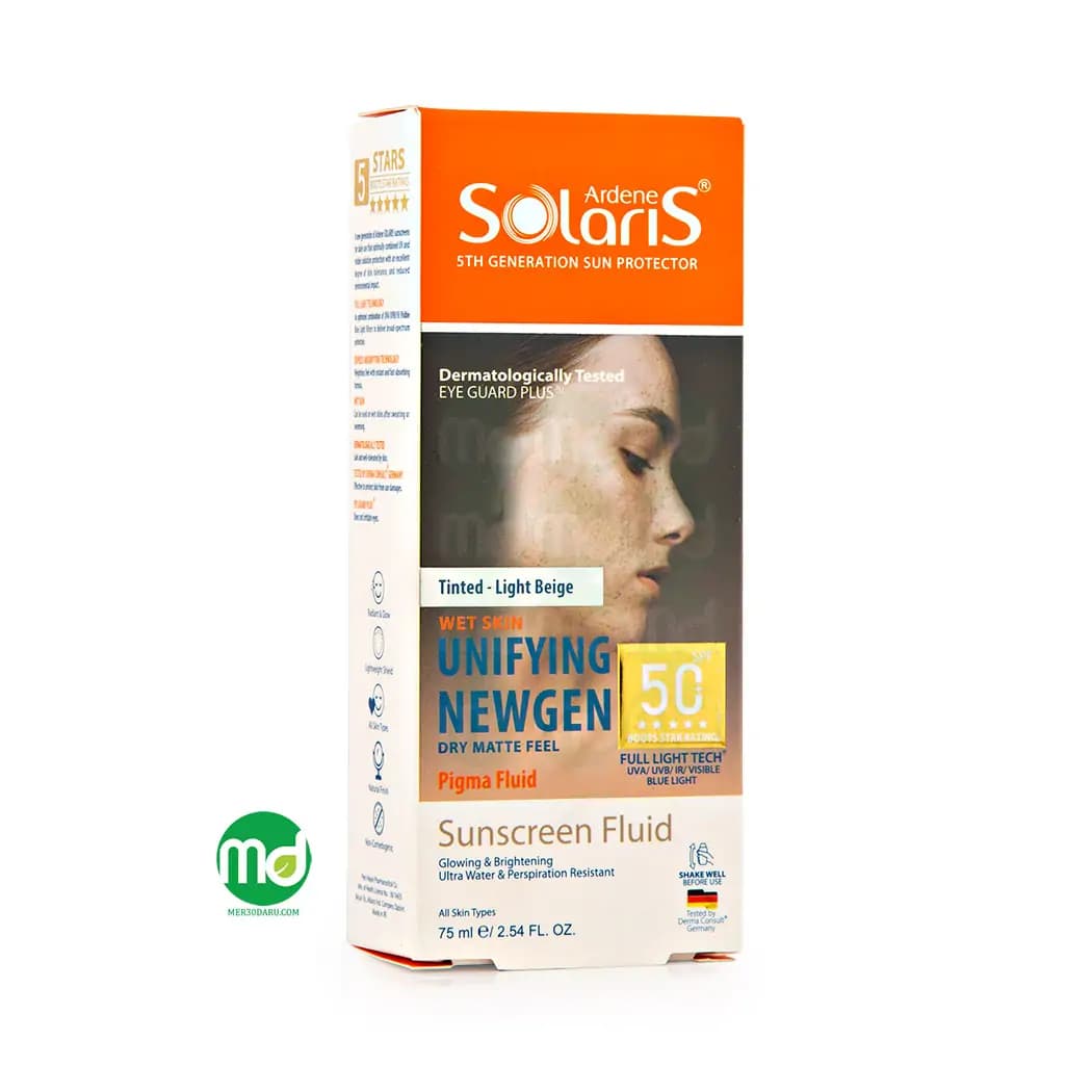 فلوئید ضد آفتاب روشن کننده رنگی آردن سولاریس +SPF 50