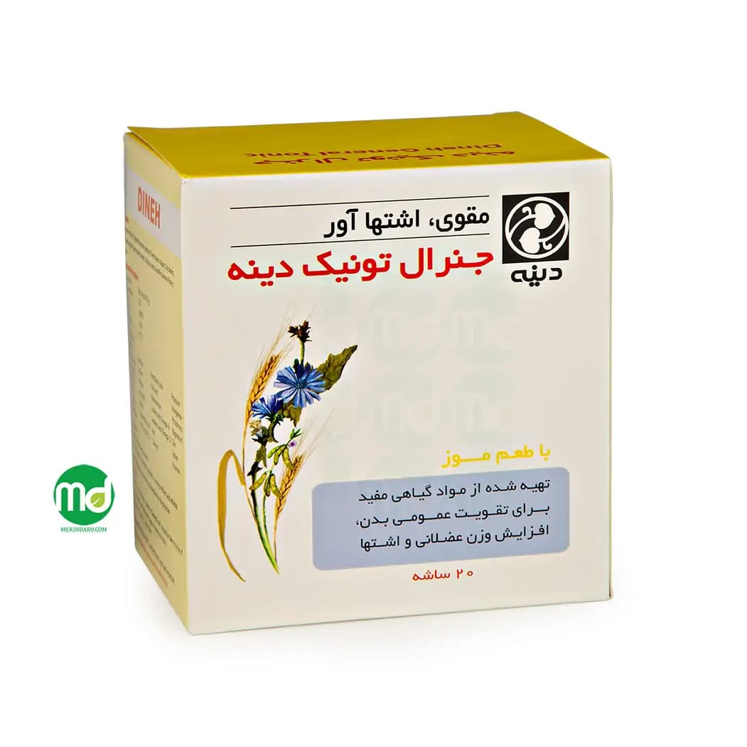 پودر جنرال تونیک دینه افزایش دهنده اشتها و مقوی 20 ساشه