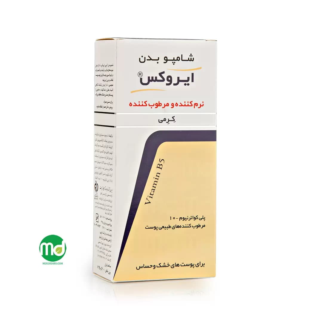 شامپو بدن نرم کننده کرمی ایروکس مناسب پوست خشک