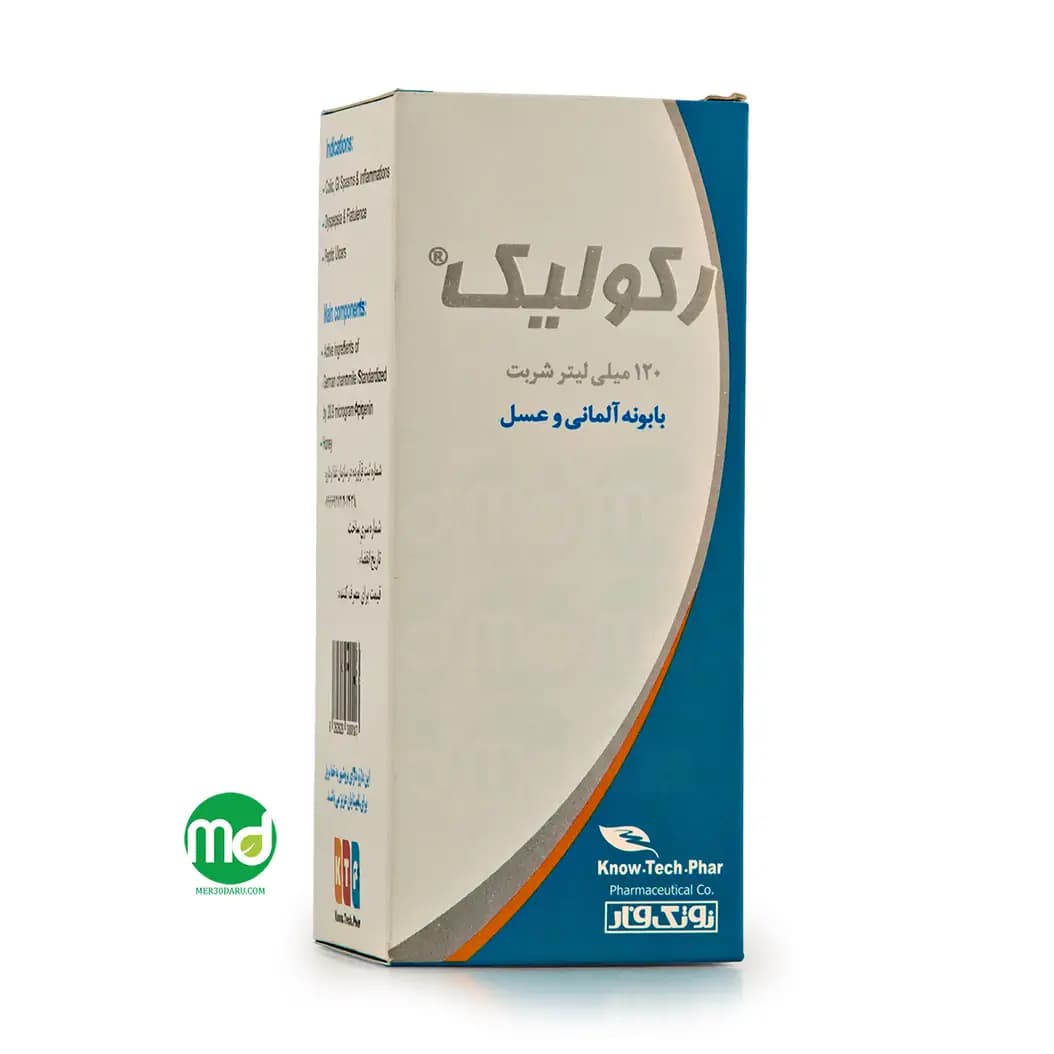 شربت رکولیک نوتک فار 120 میلی لیتر حاوی بابونه آلمانی و عسل