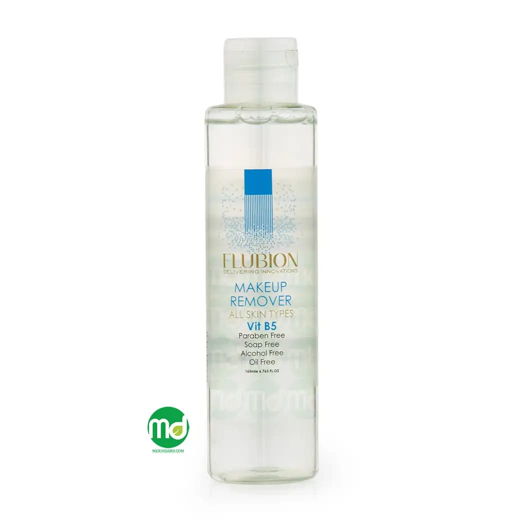 محلول پاک کننده آرایش انواع پوست فلوبیون 165ml