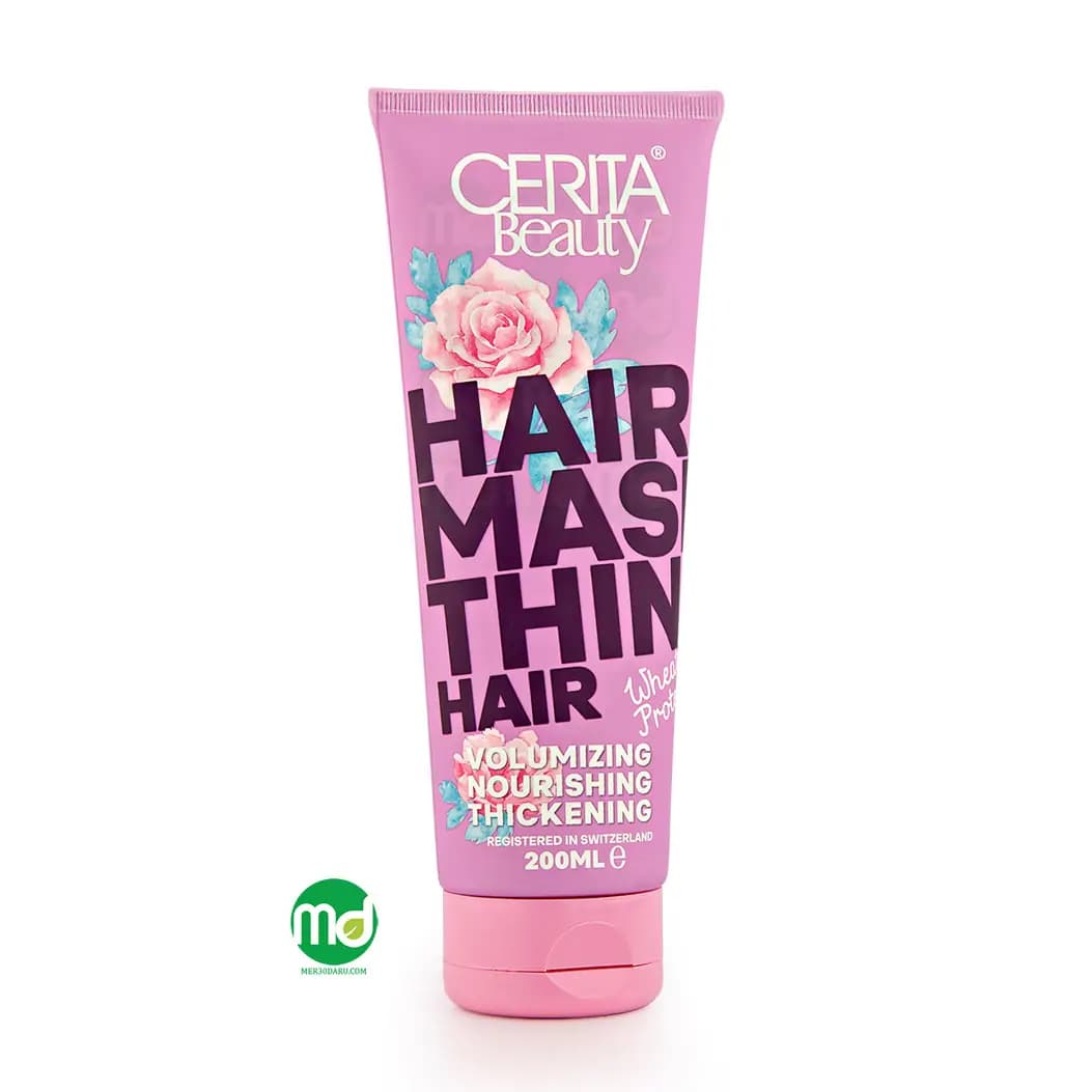 ماسک مو حجم دهنده تیوپی سریتا برای موهای نازک و کم حجم 200ml