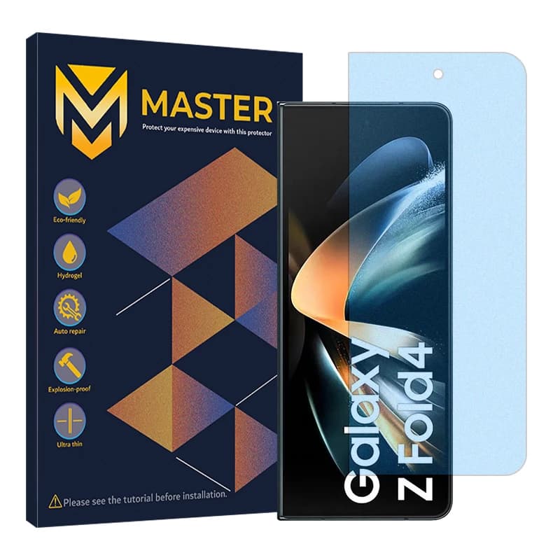 گلس گوشی سامسونگ Galaxy Z Fold4 مات آنتی بلو مستر مدل Resistant