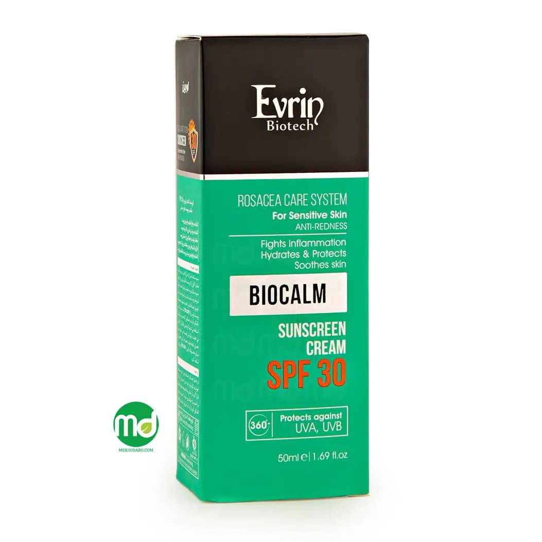 کرم ضد آفتاب فاقد رنگ اورین مدل BIOCALM برای پوست حساس SPF 30