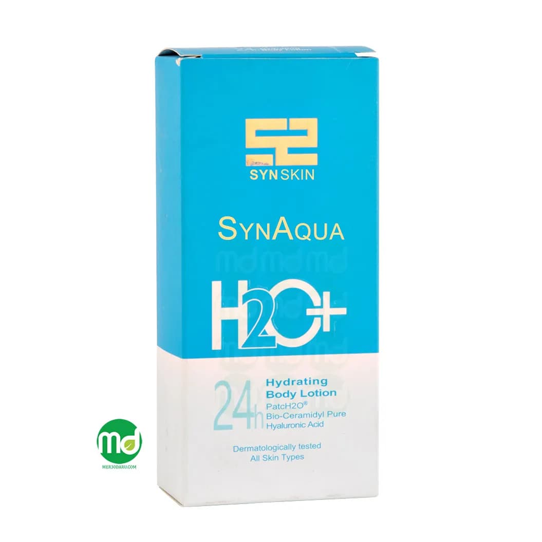 لوسیون بدن مرطوب کننده ساین آکوا ساین اسکین 200ml