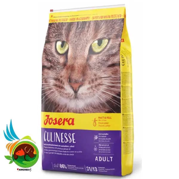 غذای گربه جوسرا کولینس JOSERA Culinesse وزن ۲ کیلوگرم