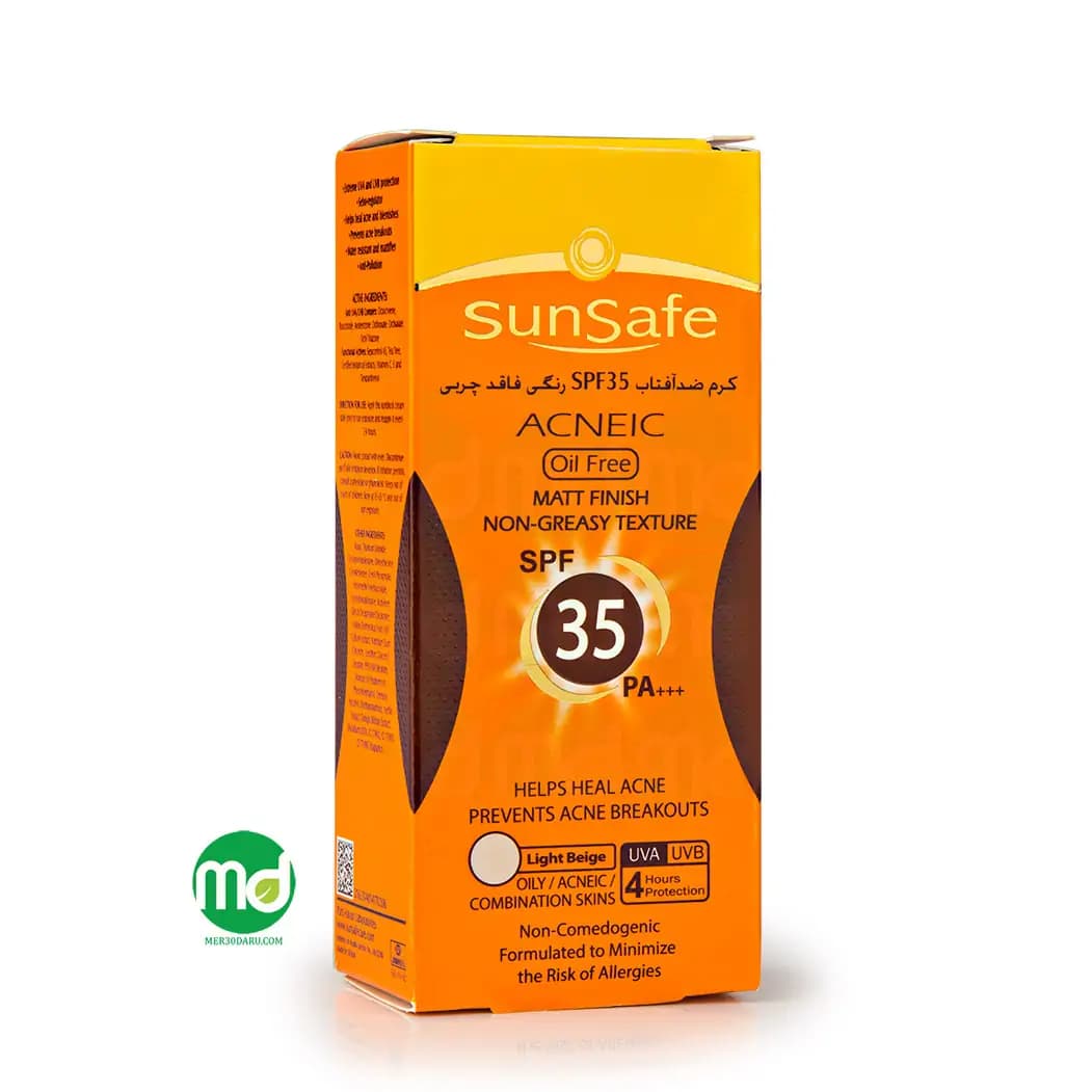کرم پودر ضد آفتاب سان سیف برای پوست چرب SPF 35