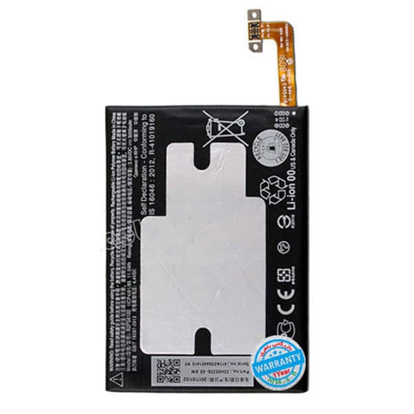 باتری اصلی گوشی اچ تی سی One M10 مدل B2PS6100