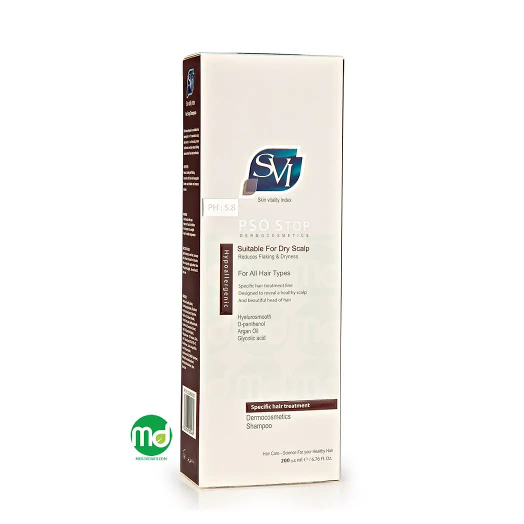 شامپو ضد پوسته ریزی اس وی آی برطرف کننده خشکی کف سر 200ml