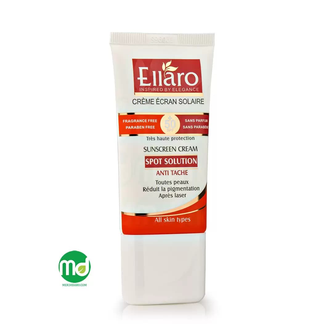 کرم ضد آفتاب و روشن کننده بی رنگ پوست الارو +SPF 50