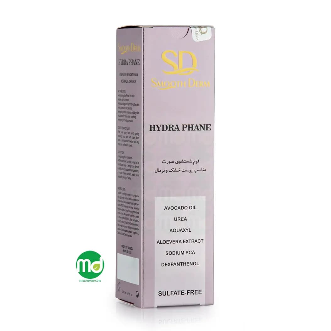 فوم شستشو صورت اسموت درم پوست خشک و نرمال 200ml