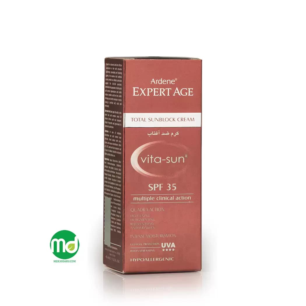 کرم ضد آفتاب ویتا سان اکسپرتیج آردن SPF35