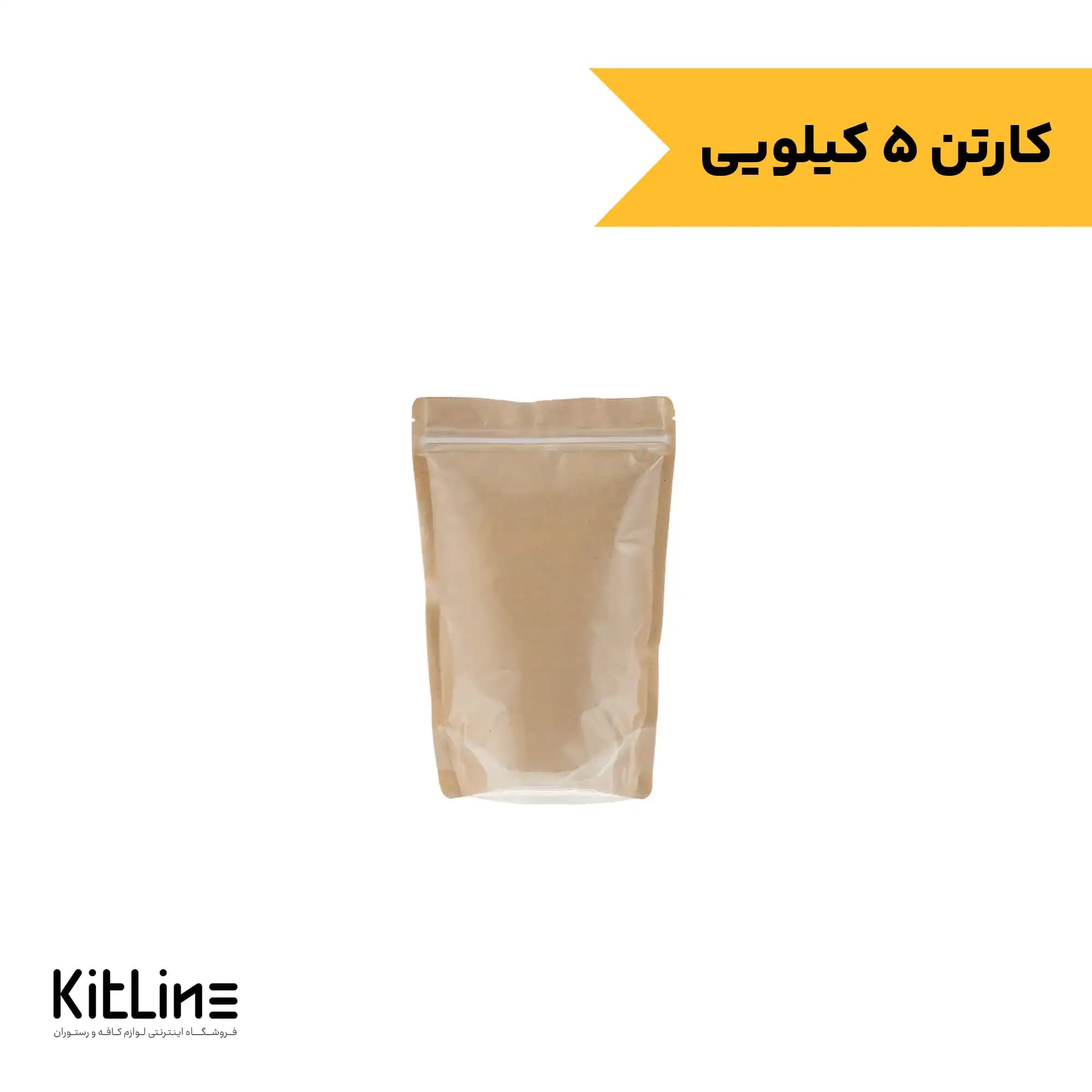 پاکت ایستاده زیپ دار شفاف کرافت ۲۴×۱۶ سانتیمتری نیکان (کارتن ۵ کیلوگرمی)