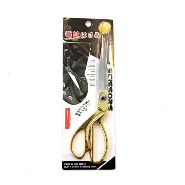 قیچی خیاطی دسته طلایی SCISSORS