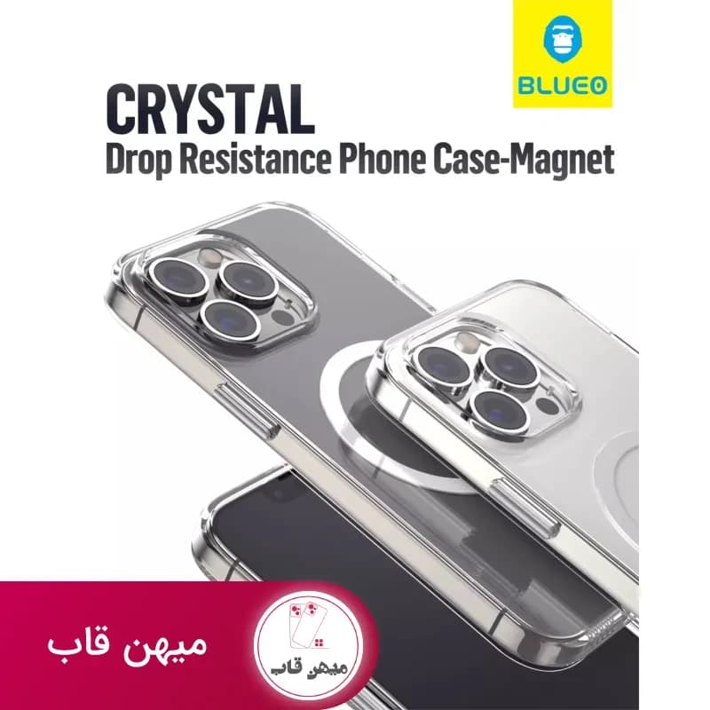 قاب بلو Blueo Crystal Clear Pro Drop Resistant Phone Case Iphone - کد (۸۹۰۰۵)