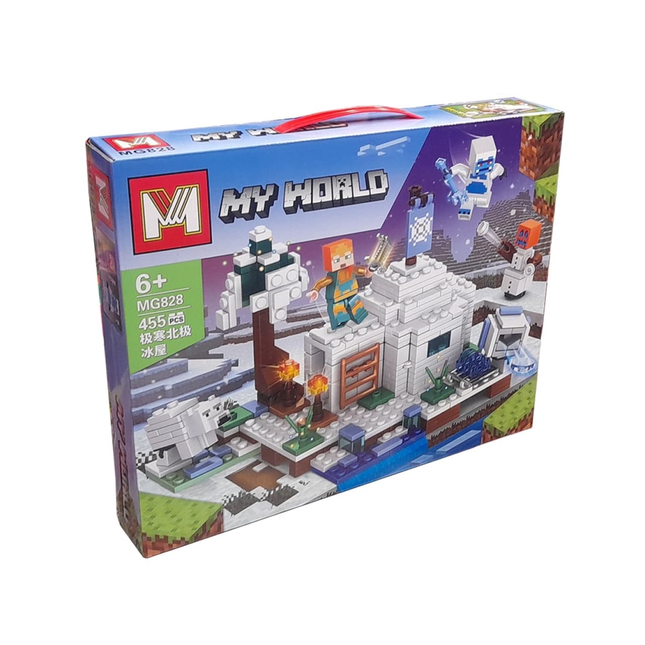 ساختنی ام مدل My World کد MG828