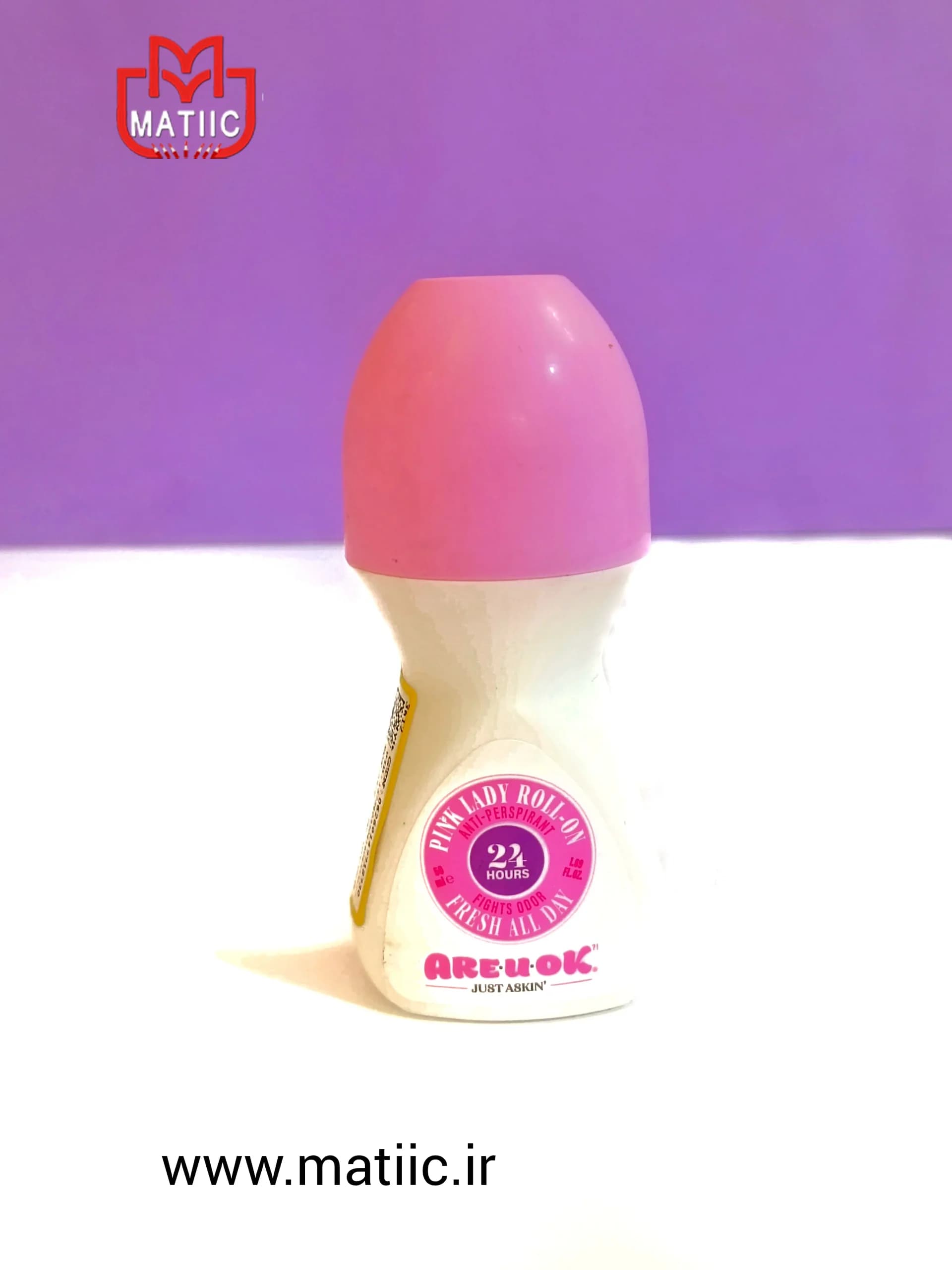 رولان ضد تعریق صورتی بانوان مدل Pink Lady آر یو اُکی؟