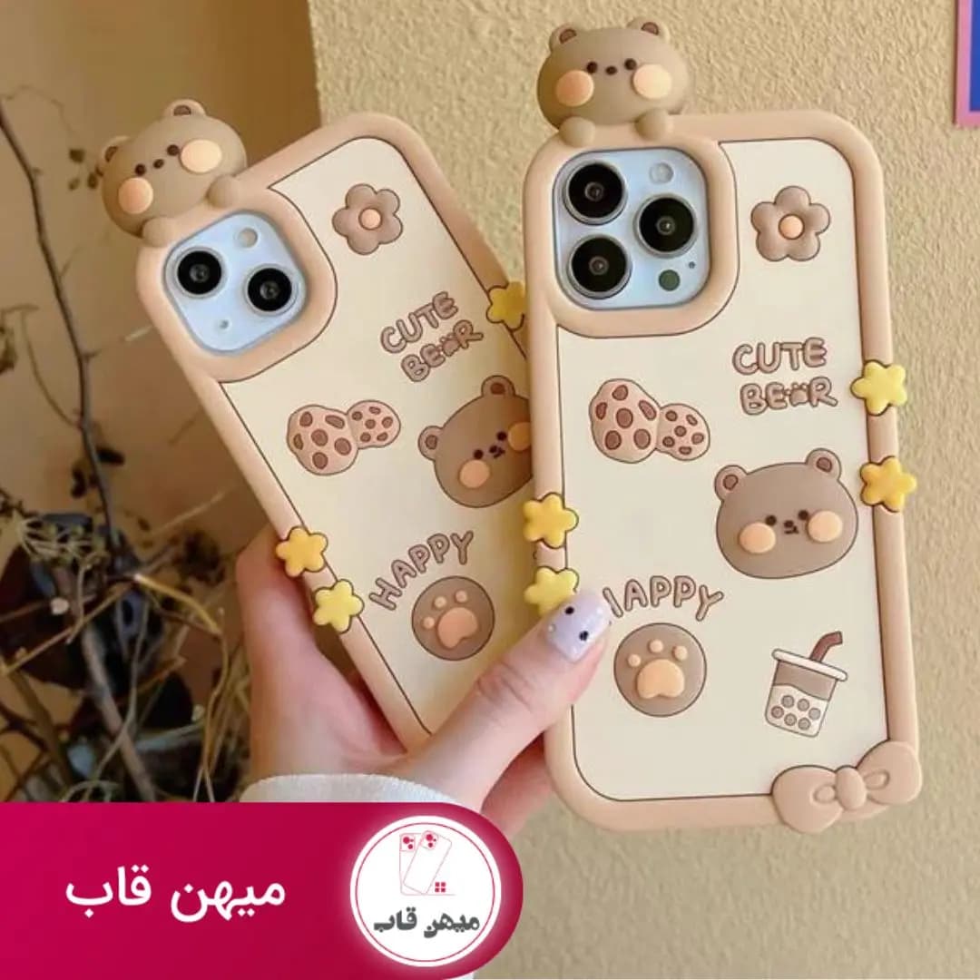 قاب گوشی آیفون cookie bear عروسک برجسته - کد (۱۱۷۵۲)