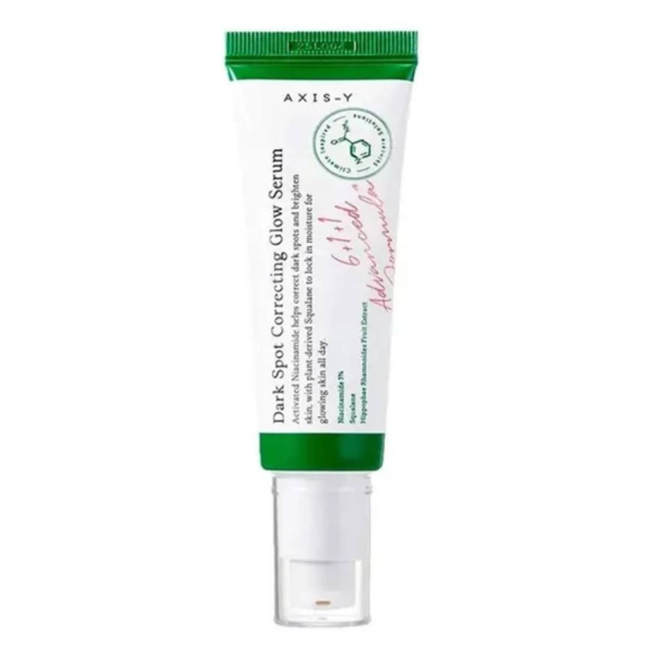 سرم ضد لک اکسیس وای مدل Dark Spot حجم 50 میلی لیتر