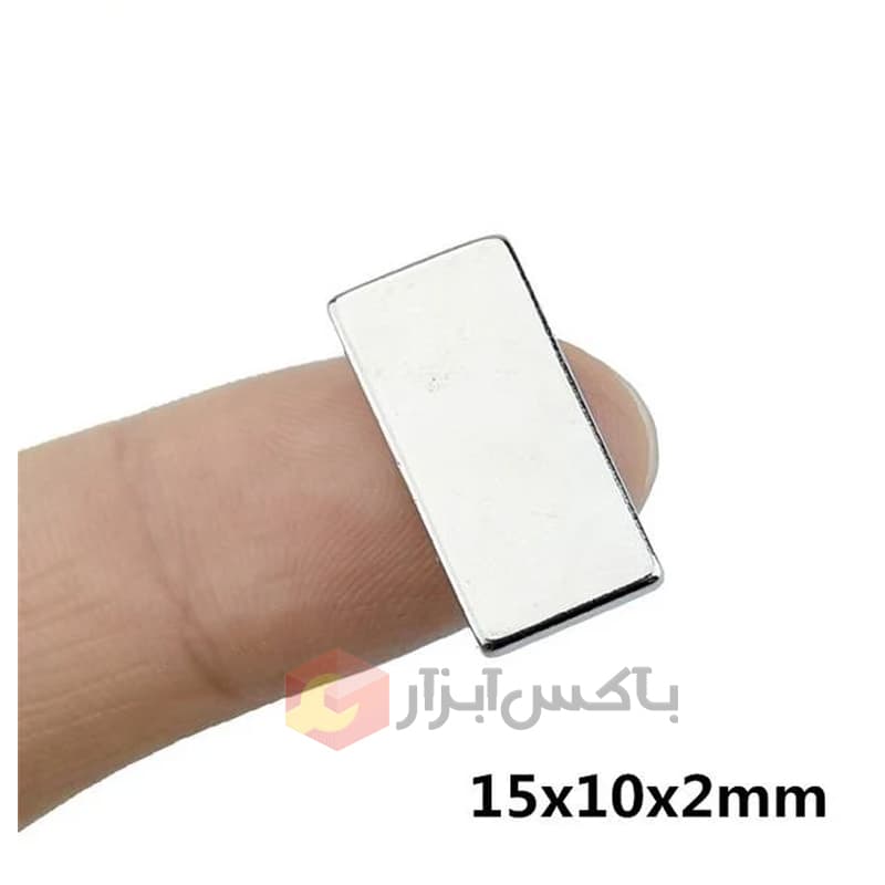 آهنربا نئودیمیوم بلوکی 2*10*15 گرید 42