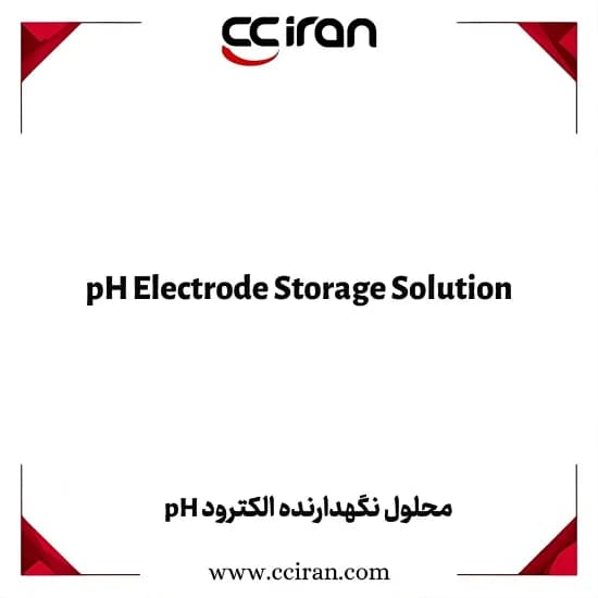 محلول نگهدارنده الکترود pH