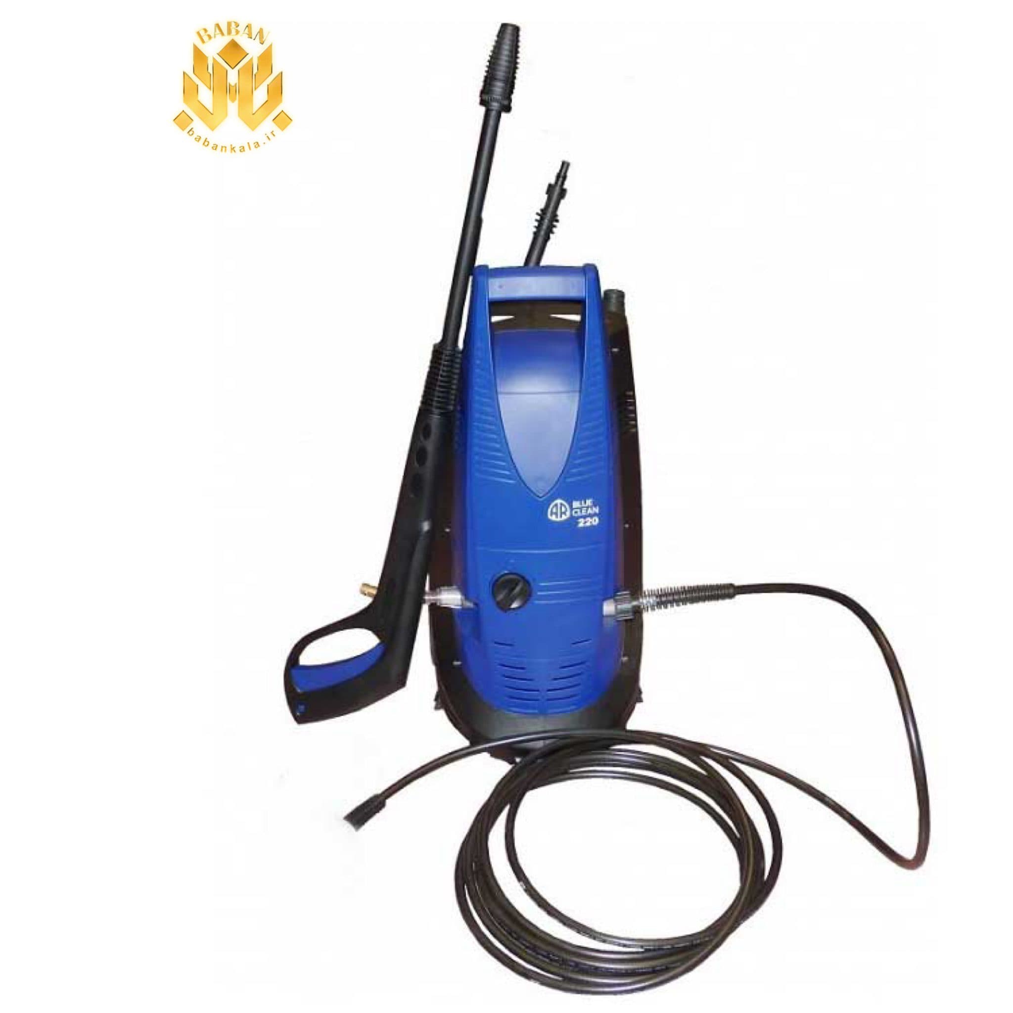 کارواش خانگی آنووی ریوربری BLUE CLEAN 220