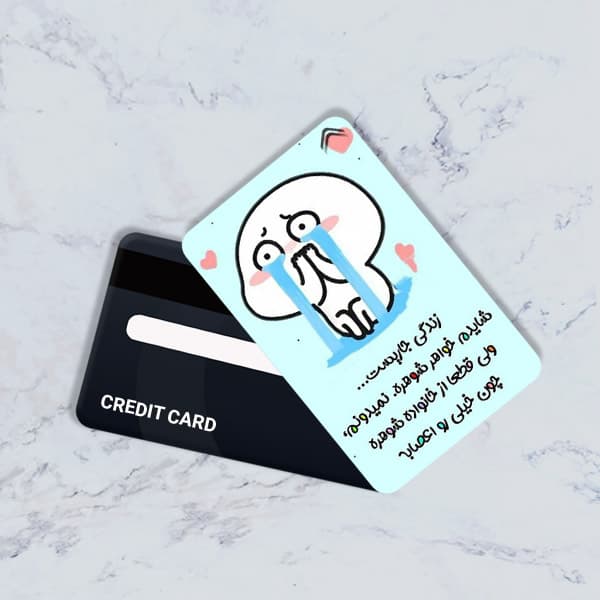 استیکر کارت بانکی مدل فانتزی کد CAE34-K