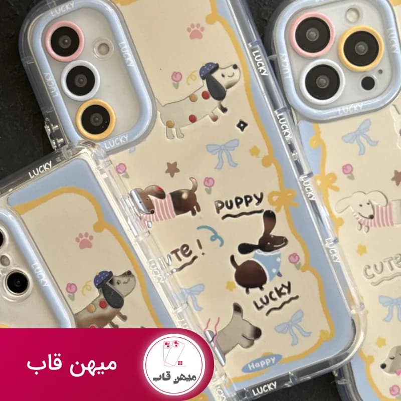قاب موبایل سامسونگ سگ ریز داکس هوند بازیگوش آیینه ای - کد (۵۹۲۰۹)