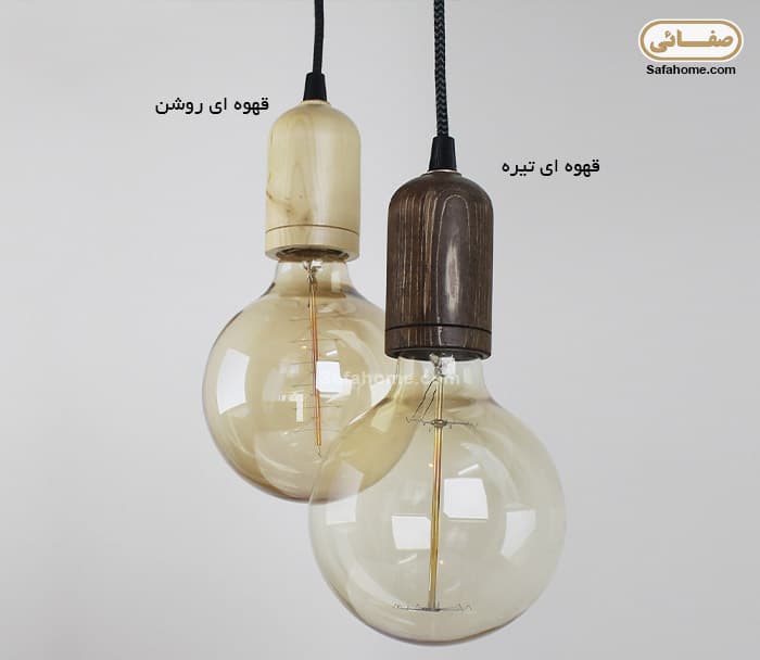 چراغ آویز چوبی طرح کلاسیک
