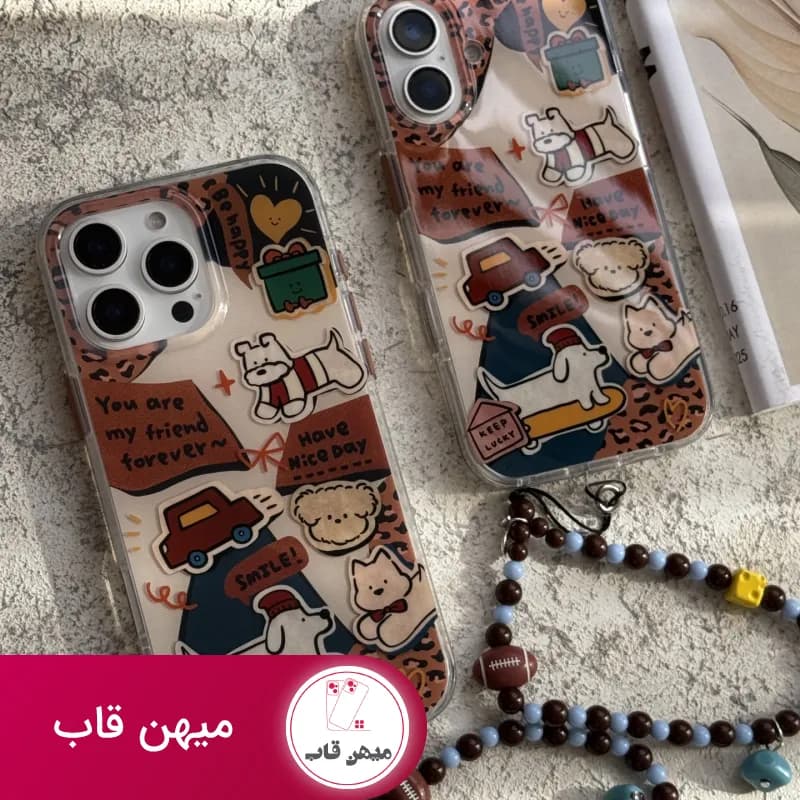 قاب موبایل آیفون سگ پاپی داون تاون + بندست - کد (۷۵۲۰۶)